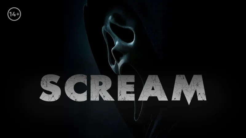 Escape Room Game